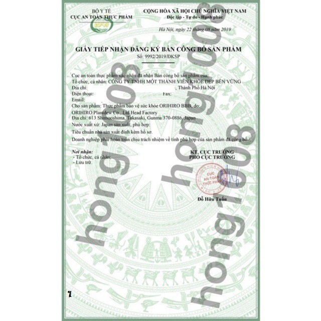 (HÀNG AUTH - DATE 2022) viên uống nở ngực BBB (Hình thật) | BigBuy360 - bigbuy360.vn