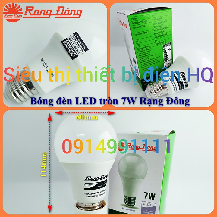 Bóng đèn LED Rạng Đông 3W - 5W - 7W - 12W, ChipLED SAMSUNG Bảo Hành 2 Năm | BigBuy360 - bigbuy360.vn