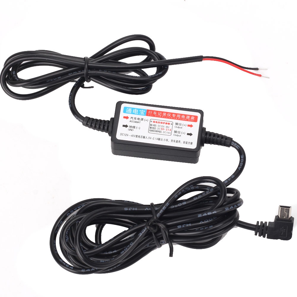 Dây cáp sạc, Camera an ninh cho xe hơi 12V - 5V | BigBuy360 - bigbuy360.vn