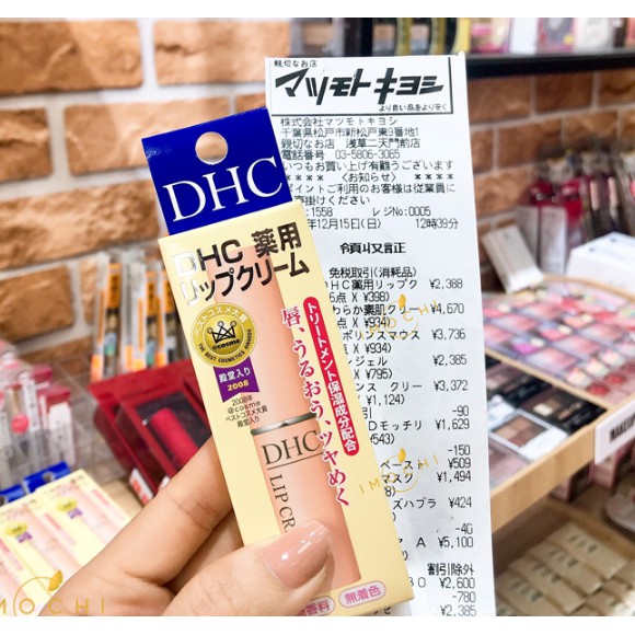 Son Dưỡng Môi DHC Lip Cream Bản Không Màu 1.5g