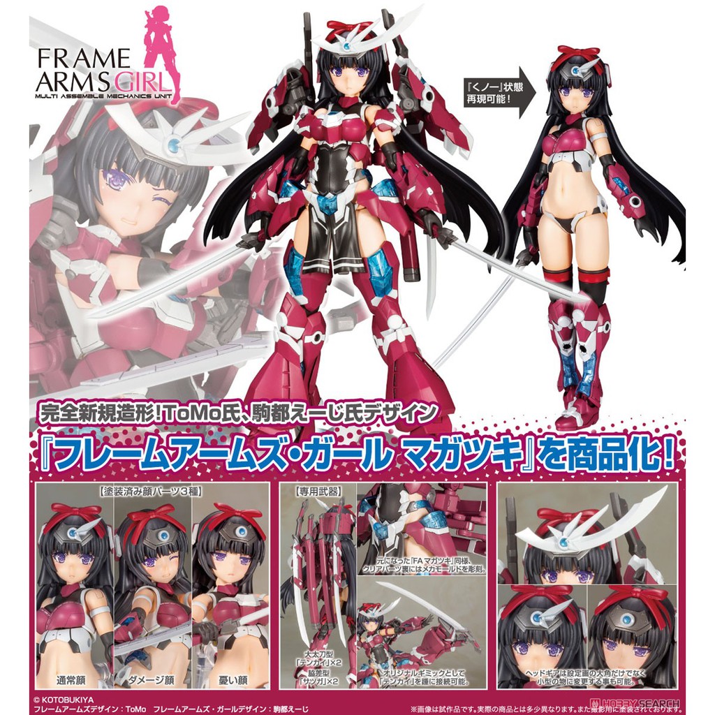 Mô hình nhựa lắp ráp Figure Kotobukiya Frame Arms Girl FAG Magatsuki with Special Bonus Part PA FG031