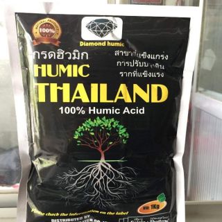 Phân bón Thái Lan Humic  túi 1 kg