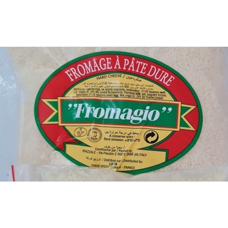 [100g] PHÔ MAI BỘT Parmesan Cheese (hlm)