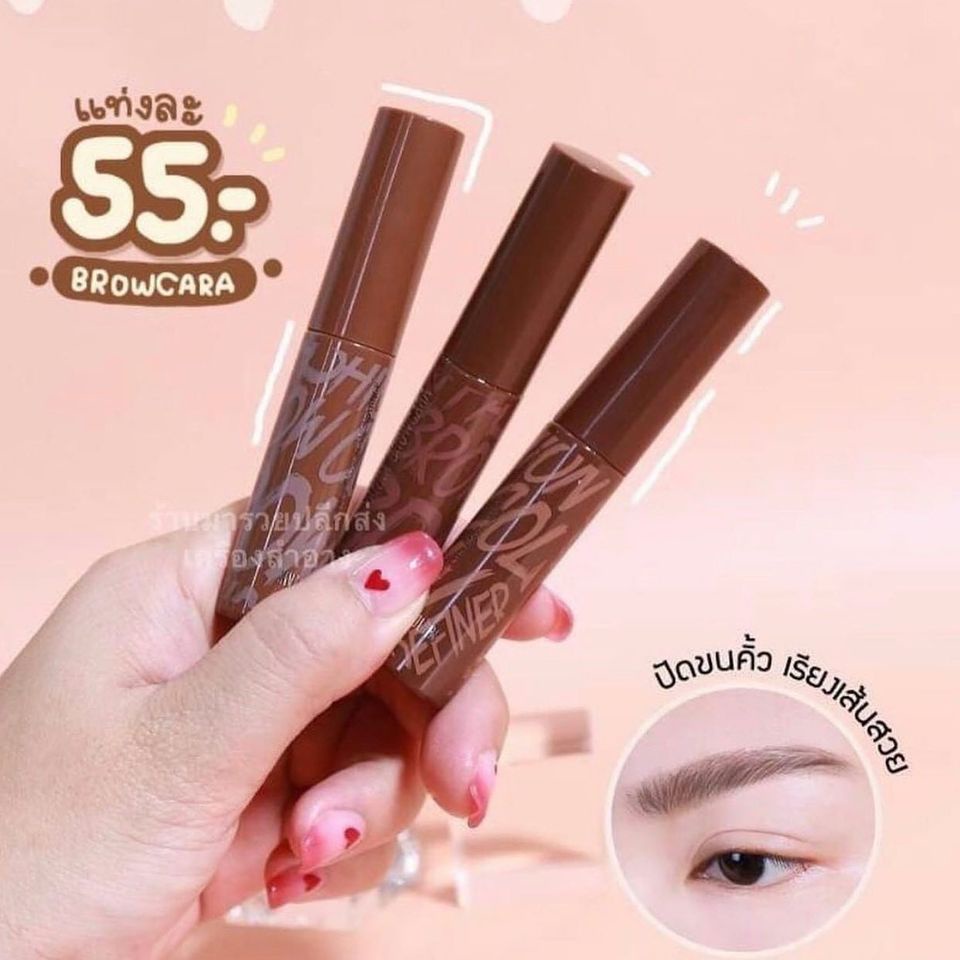 MASCARA CHUỐT MÀY SIVANA THÁI LAN