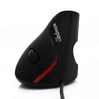 Simple wired mouse vertical design