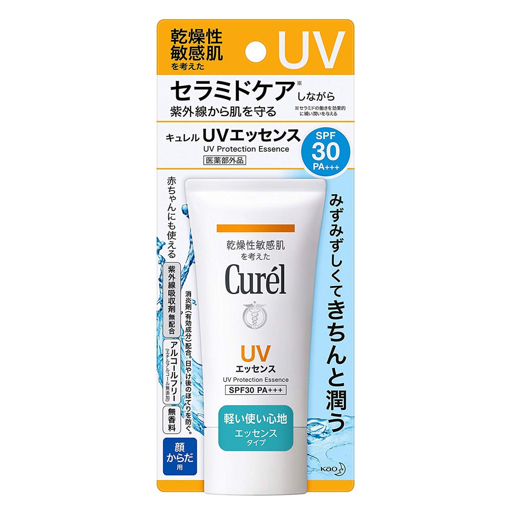 [Công Ty, Tem Phụ] Tinh Chất Chống Nắng Curél Cho Da Khô, Nhạy Cảm SPF30 PA+++ -[COCOLUX][CUREL]