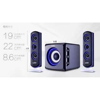 chất âm đẳng cấp,Loa Cao cấp Earson 2.1