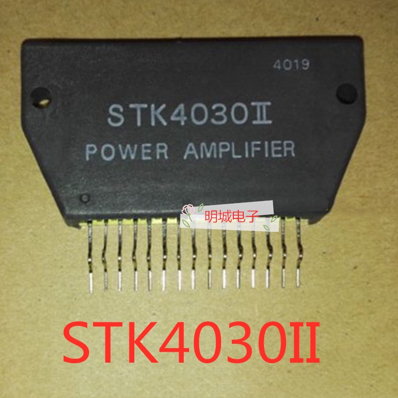 1 Mô Đun Khuếch Đại Âm Thanh Chất Lượng Cao stk4028ii hyb-15 stk4030ii stk4032ii