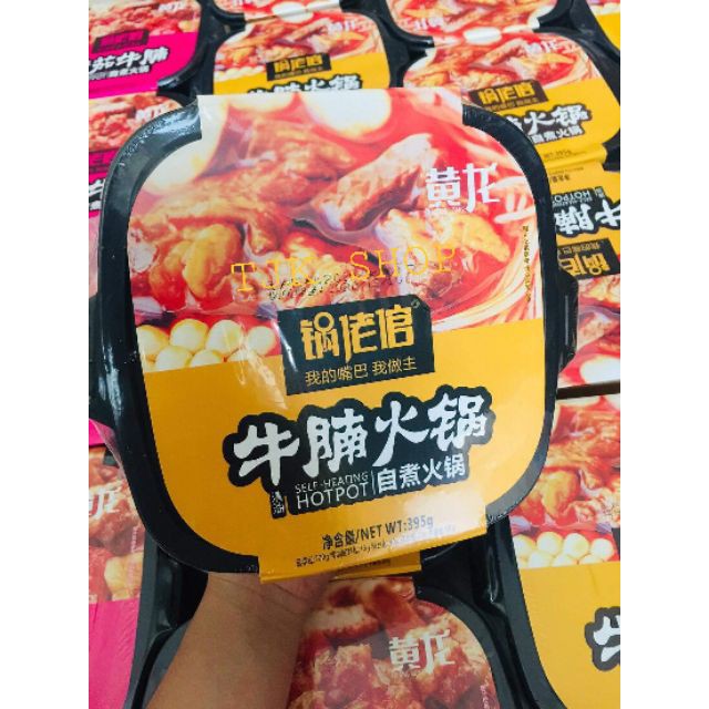 Sản phẩm phổ biến LẨU TỰ SÔI HOTPOT, LẨU TỰ SÔI YANGGOUFU