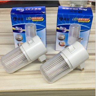Bóng đèn ngủ kèm ổ cắm công tắc