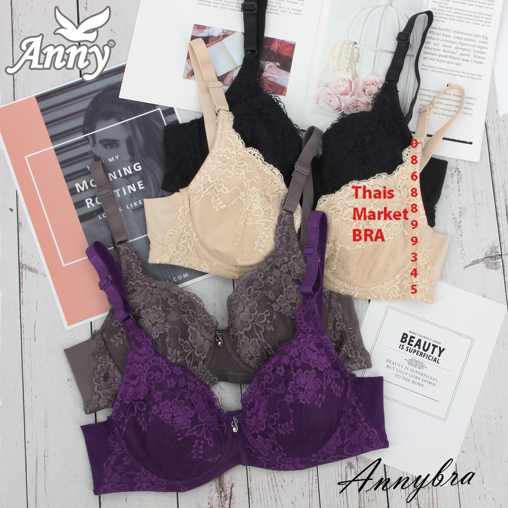 Áo ngực bigsize Thái Lan ANNY 1207 có gọng không đệm nâng ngực ren mềm cup C | BigBuy360 - bigbuy360.vn