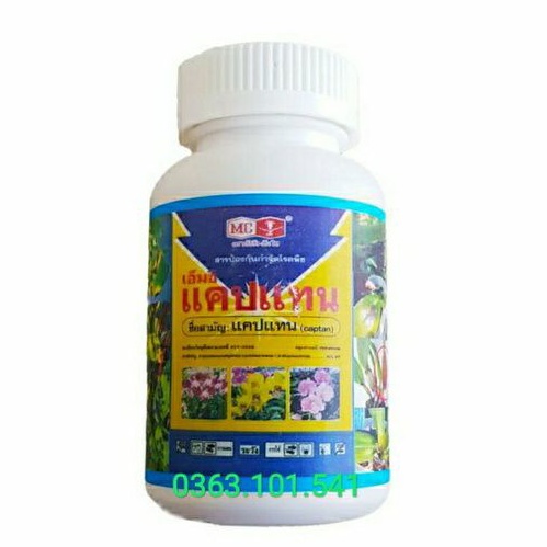 Thuốc CAPTAN Đặc Trị Nấm Bệnh, Thối Nhũn Cho Hoa Lan Và Cây Cảnh Thái Lan Hũ 50g Và 100g