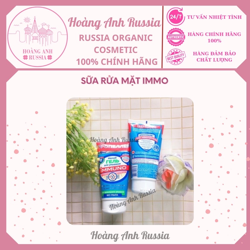 Sữa rửa mặt hỗ trợ giảm mụn IMMUNO