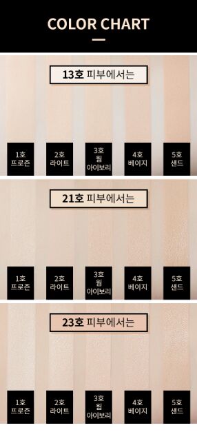 Kem nền A'Pieu Triple Wear Foundation SPF20 PA+++ | BigBuy360 - bigbuy360.vn