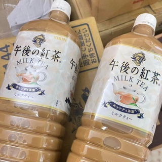 Trà Sữa KIRIN Nhật Bản Vị Truyền Thống