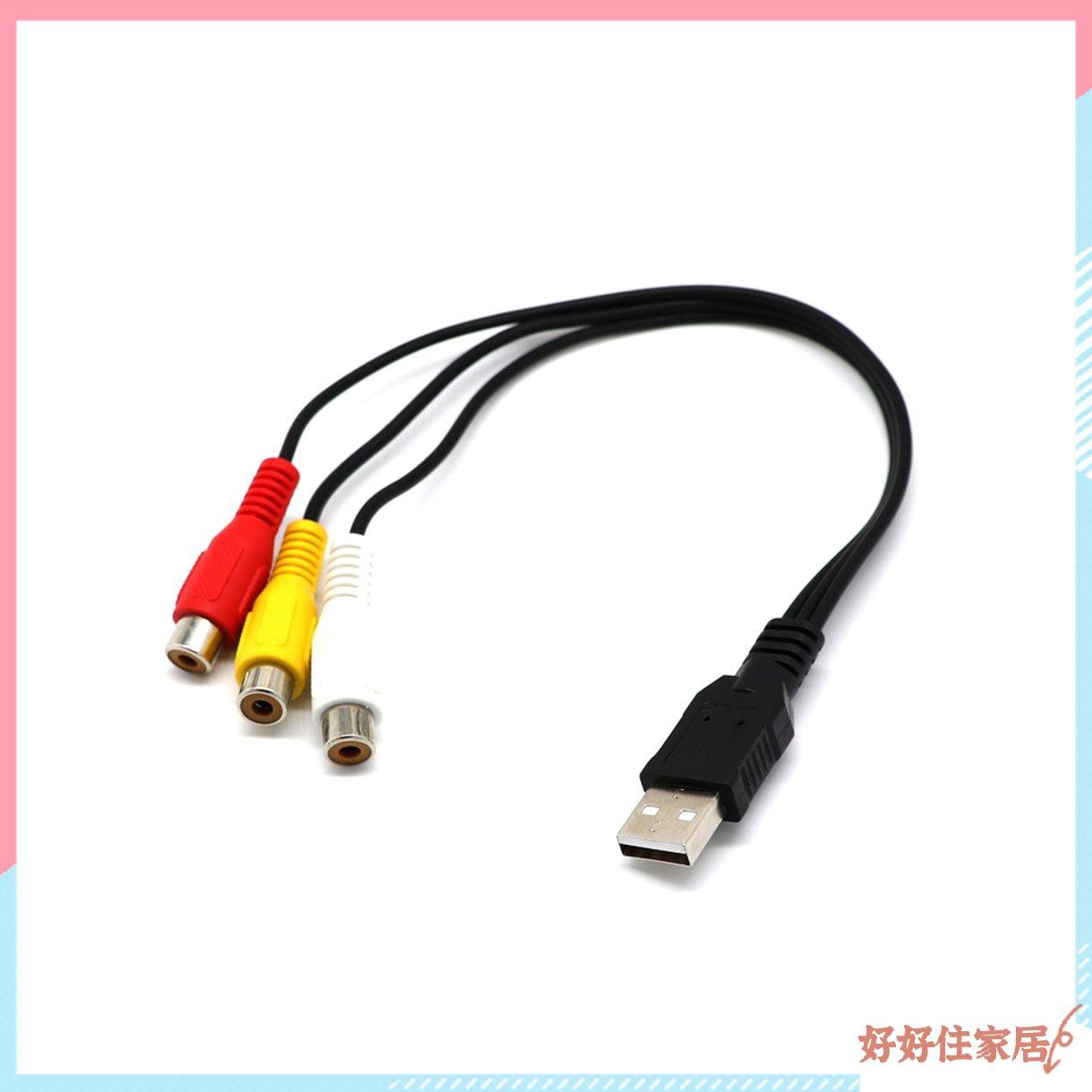 Cáp chuyển đổi USB sang 3 RCA AV A / V Tv 3RCA