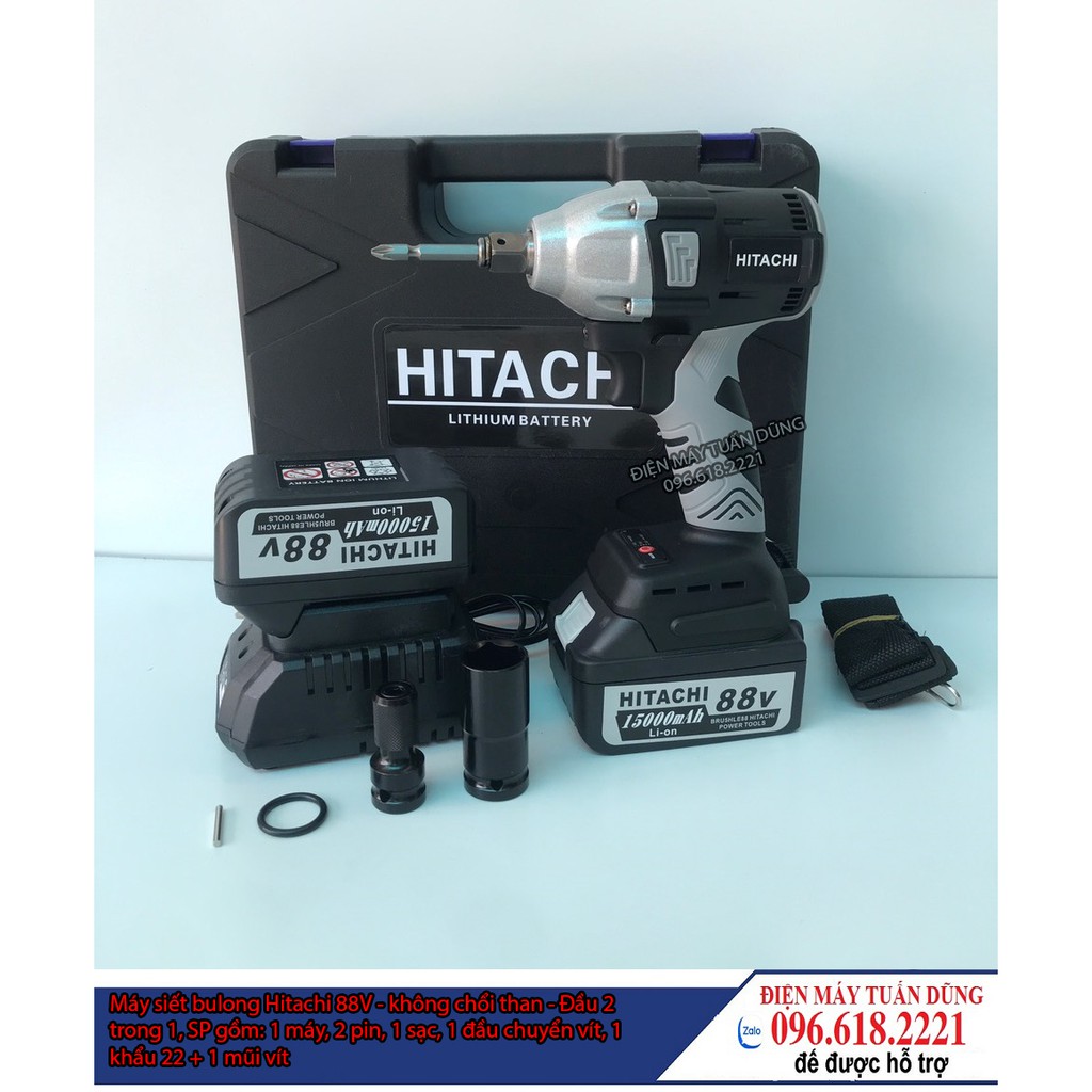 Máy siết bulong Hitachi 88V 2 Pin 15000 mAh - Tặng 1 đầu chuyển vít, 1 mũi vít, 1 đầu khẩu