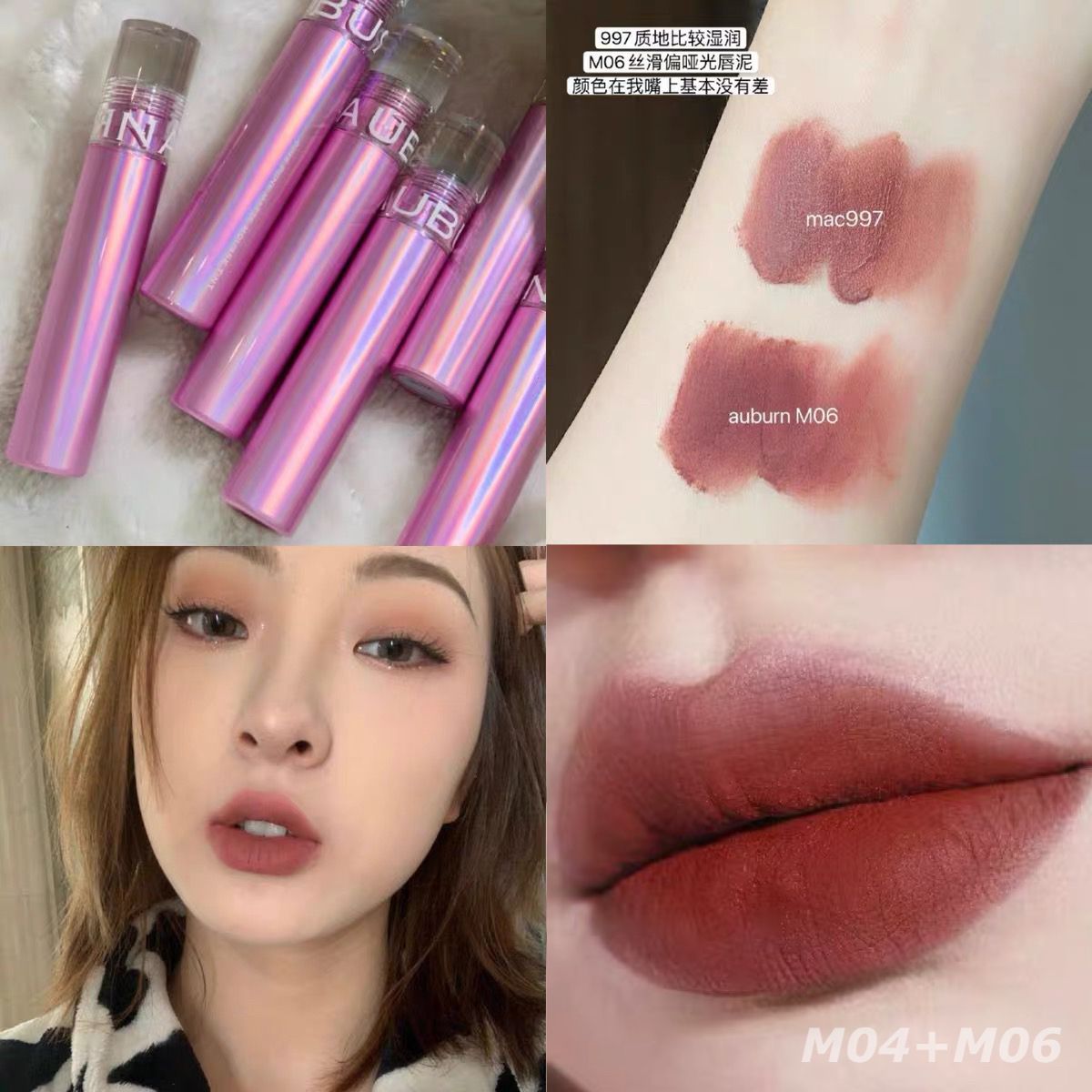 (hàng Mới Về) Son Kem Lì Auburn Chất Son Mượt Như Nhung | BigBuy360 - bigbuy360.vn