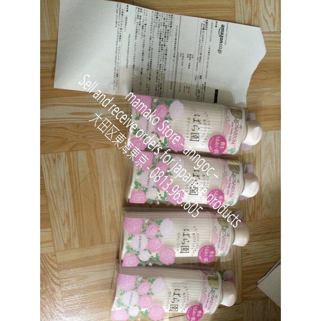 Sữa dưỡng thể hoa hồng S.his.eido rose garden rx 200ml/nội địa nhật có bill