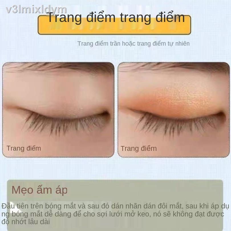 ❄Miếng dán mắt hai mí chống chảy xệ, ren vô hình, không dấu vết, bong bóng mắt đôi sưng khi tiếp xúc với nước, miếng dán | BigBuy360 - bigbuy360.vn