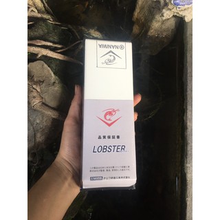 Đá mài naniwa nhật bản- size 185-65-15 mm