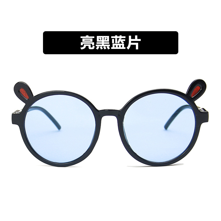 Kính Mát Chống Tia Uv Thiết Kế Tai Thỏ Xinh Xắn Cho Bé