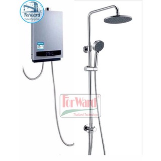 Sen cây lạnh  xài máy nước nóng trực tiếp