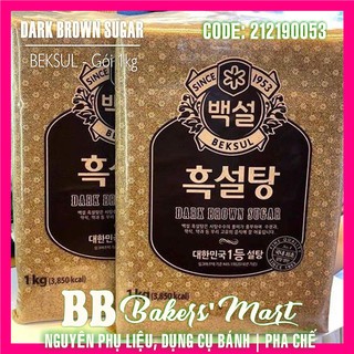 Đường đen Hàn Quốc BEKSUL - 1kg