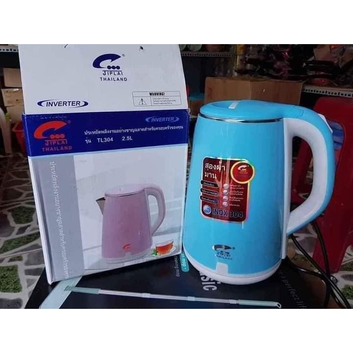 Ấm Đun Siêu Tốc Thái Lan 2.5L Siêu To Sôi Nhanh Bền Đẹp