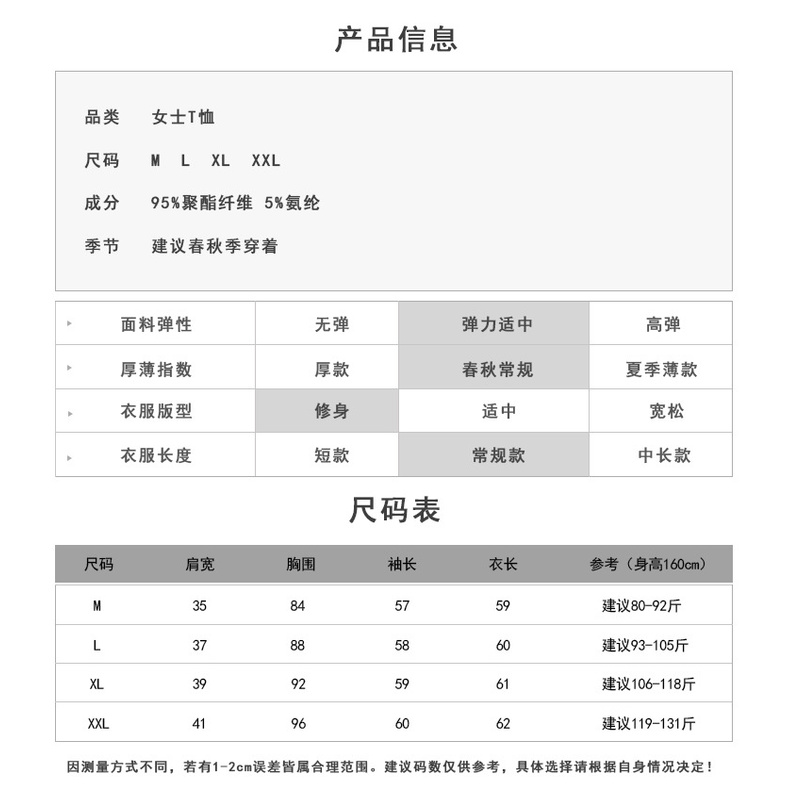 Áo Thun Nữ Dài Tay Trễ Vai Dáng Ôm