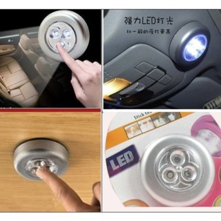Combo 3 đèn led dán tường 3 bóng