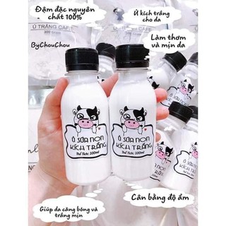 Ủ SỮA NON KÍCH TRẮNG