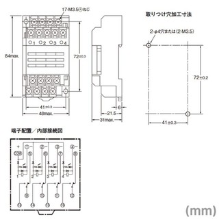 Relay khối Omron G6B-4CB DC24