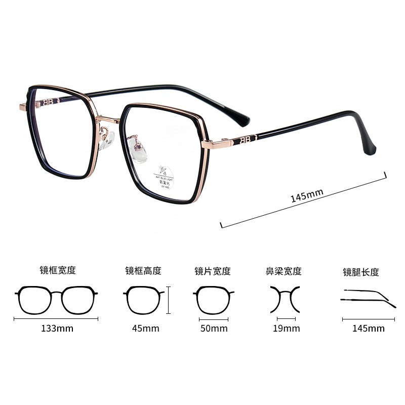 Mắt Kính Gọng Vuông Chống Ánh Sáng Xanh Thời Trang Cho Nam Và Nữjz2820 | BigBuy360 - bigbuy360.vn