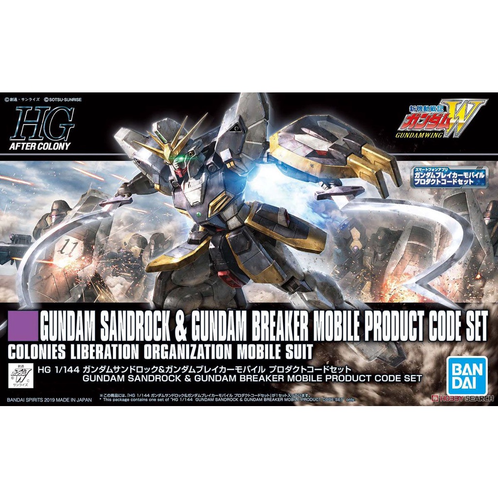 Bộ đồ chơi lắp ráp gundam HG AC 1/144 GUNDAM SANDROCK