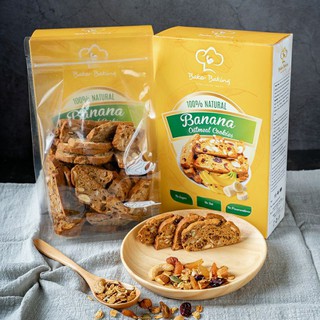 Bánh Chuối Yến Mạch Giảm Cân Baker Baking