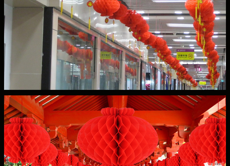 1 cái Đèn lồng trang trí Tết Trung Quốc Trung tâm mua sắm Lễ hội Đèn lồng giấy dầu