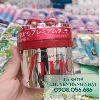  *** KEM Ủ TÓC FINO SHISEIDO 230g