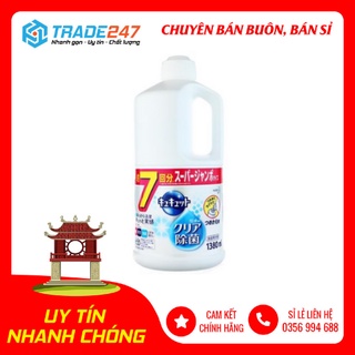 Nước rửa bát đậm đặc kyukyuto kao 1380ml - nội địa nhật bản