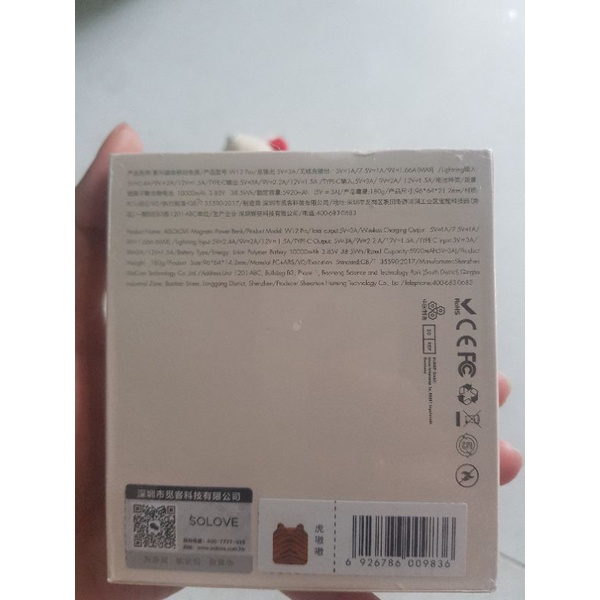 Sạc Dự Phòng Không Dây PD 20W SO.LOVE W12 5000mAh,Sạc không dây từ tính Max 15W