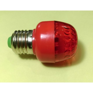 bóng chanh led đui E27
