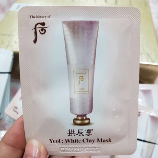 Combo 10 gói mặt nạ đất sét Whoo