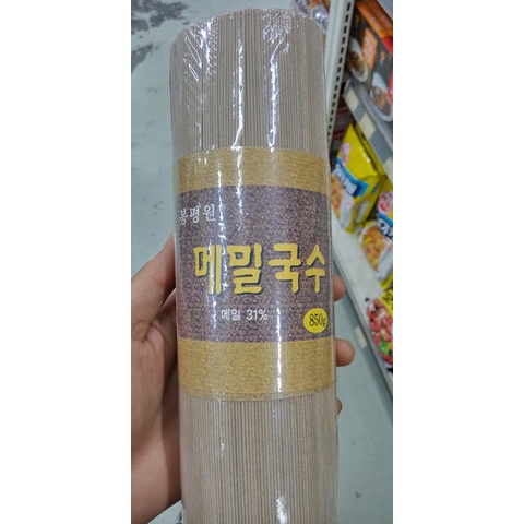 Mì kiều mạch, mì soba hàn quốc 1kg làm mì lạnh, mì trộn - 메밀국수