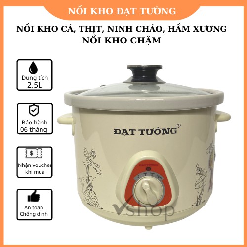 Nồi Kho Cá, kho thịt Đạt Tường 2,5L, Sử dụng điện