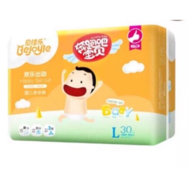 Bỉm quần BEJOYIE ( Nội địa Trung) size L90,Xl78 (bỉm quần siêu mỏng, siêu mềm )