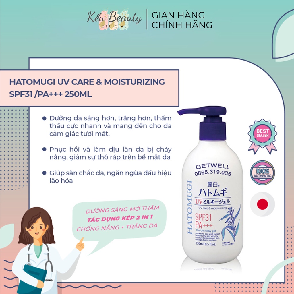 Sữa dưỡng thể chống nắng Reihaku Hatomugi SPF31 PA+++ UV Care &amp; Moisturizing Milky Gel 250ml