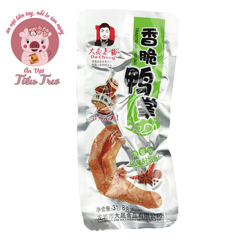 [Mã 267FMCGSALE giảm 8% đơn 500K] (CÓ SẴN SIÊU RẺ)️ ĂN VẶT CHÂN VỊT DACHENG😋 LOẠI TO 31.8GR | BigBuy360 - bigbuy360.vn