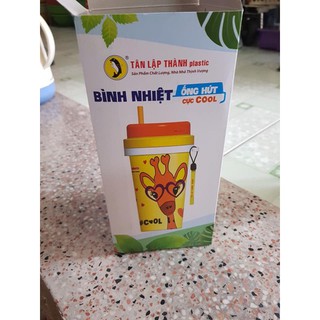 BÌNH GIỮ NHIỆT ỐNG HÚT CỰC COOL TÂN LẬP THÀNH 700ML