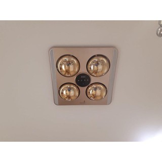 ĐÈN SƯỞI ÂM TRẦN HEIZEN HE-9