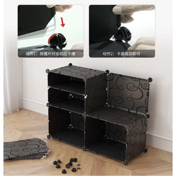 TỦ NHỰA LẮP GHÉP ĐỂ GIÀY DÉP 8 Ô (chia ô) GHÉP 1x8